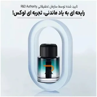 گجتهای هوشمند